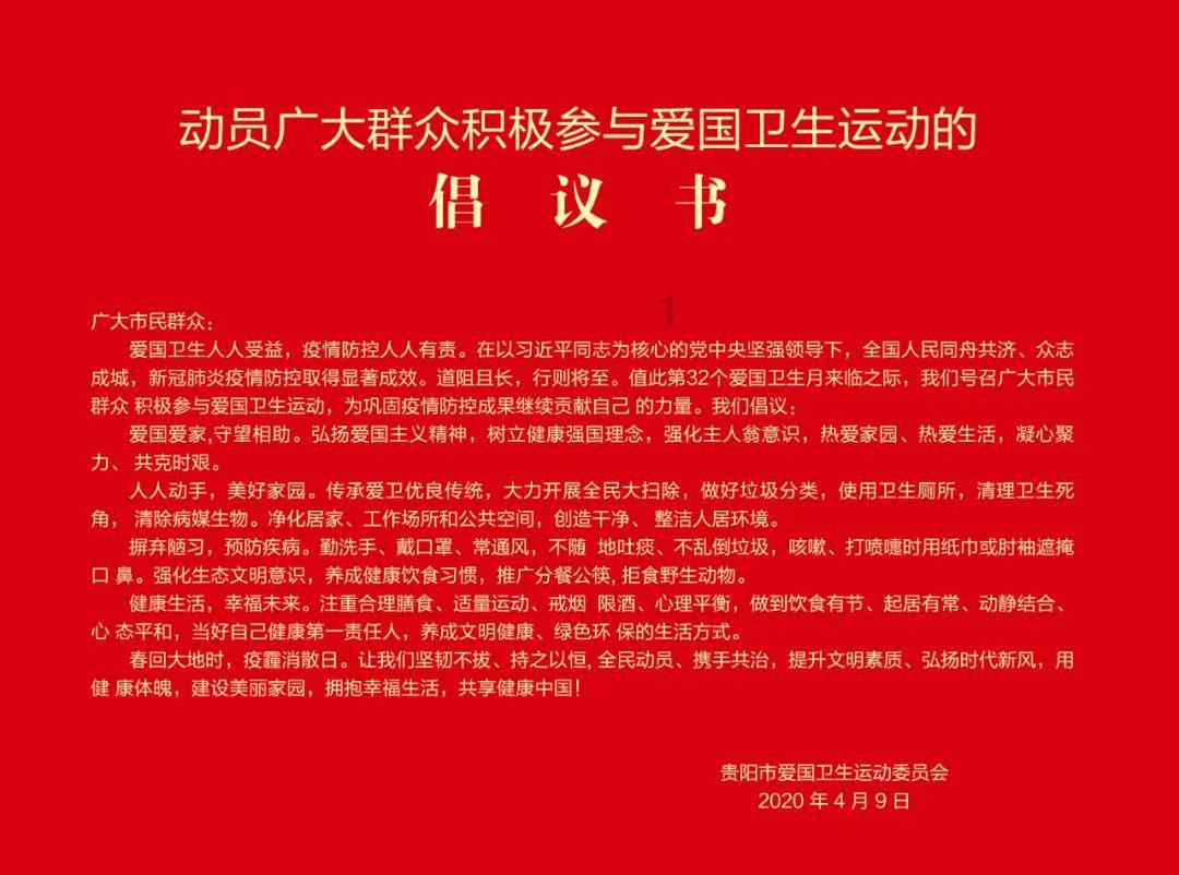 陆松丽委员：发挥纽带作用 助力科技创新